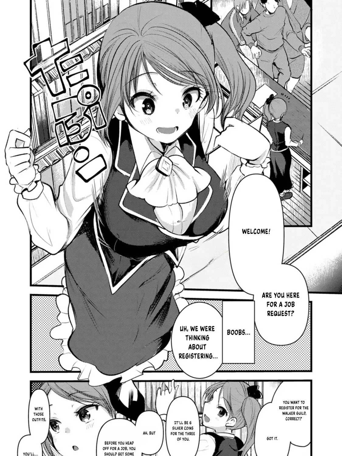 Yuusha ni Narenakatta Sanbaka Trio wa, Kyou mo Otoko Meshi wo Koshiraeru. Chapter 2 page 21 - MangaKakalot