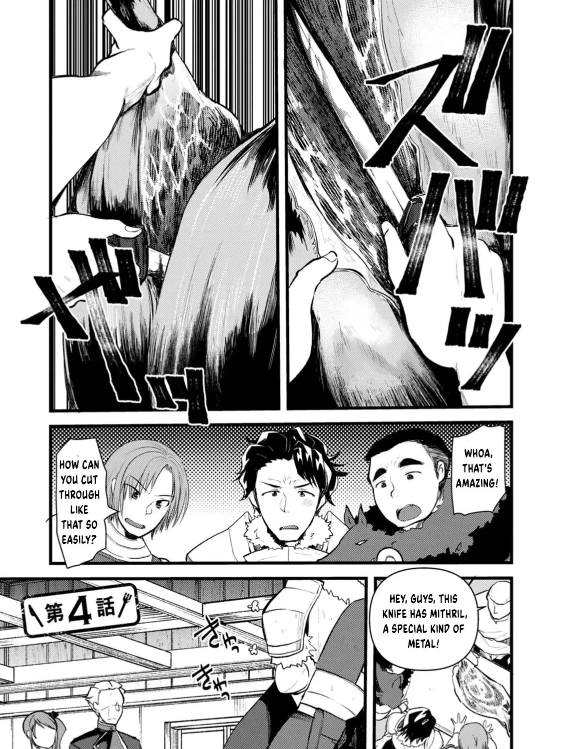 Yuusha ni Narenakatta Sanbaka Trio wa, Kyou mo Otoko Meshi wo Koshiraeru. Chapter 4 page 3 - MangaKakalot