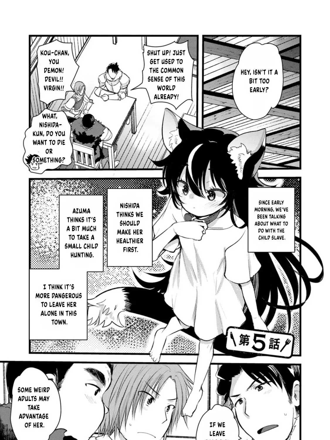 Yuusha ni Narenakatta Sanbaka Trio wa, Kyou mo Otoko Meshi wo Koshiraeru. Chapter 5 page 3 - MangaKakalot