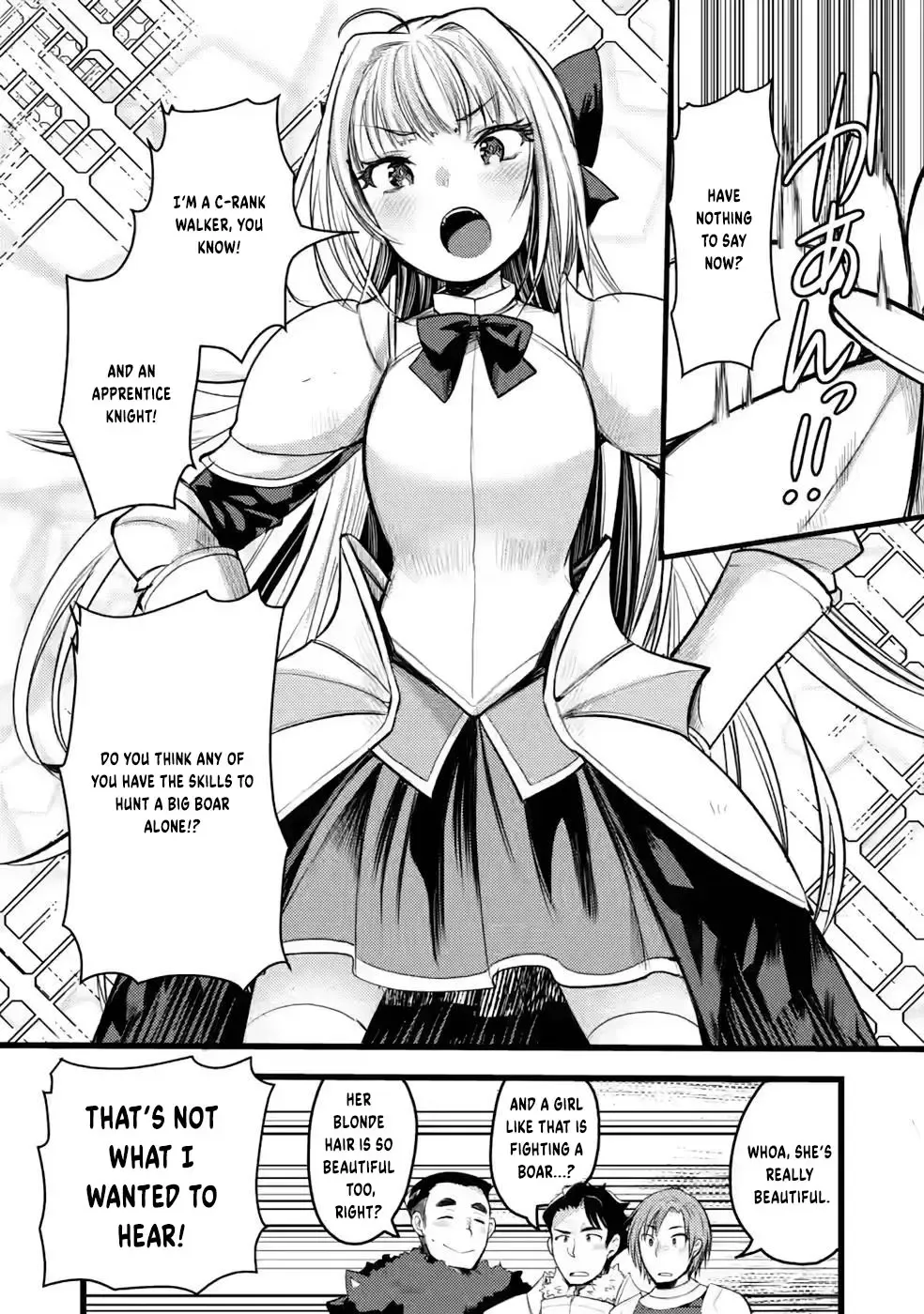 Yuusha ni Narenakatta Sanbaka Trio wa, Kyou mo Otoko Meshi wo Koshiraeru. Chapter 8 page 16 - MangaKakalot