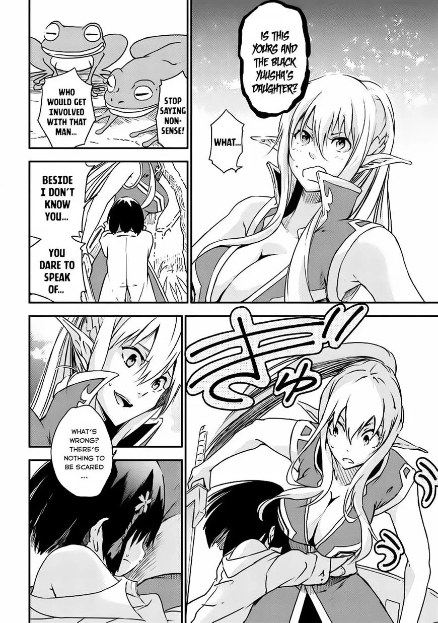 Yuusha no Mago to Maou no Musume Chapter 1 page 33 - Mangabat