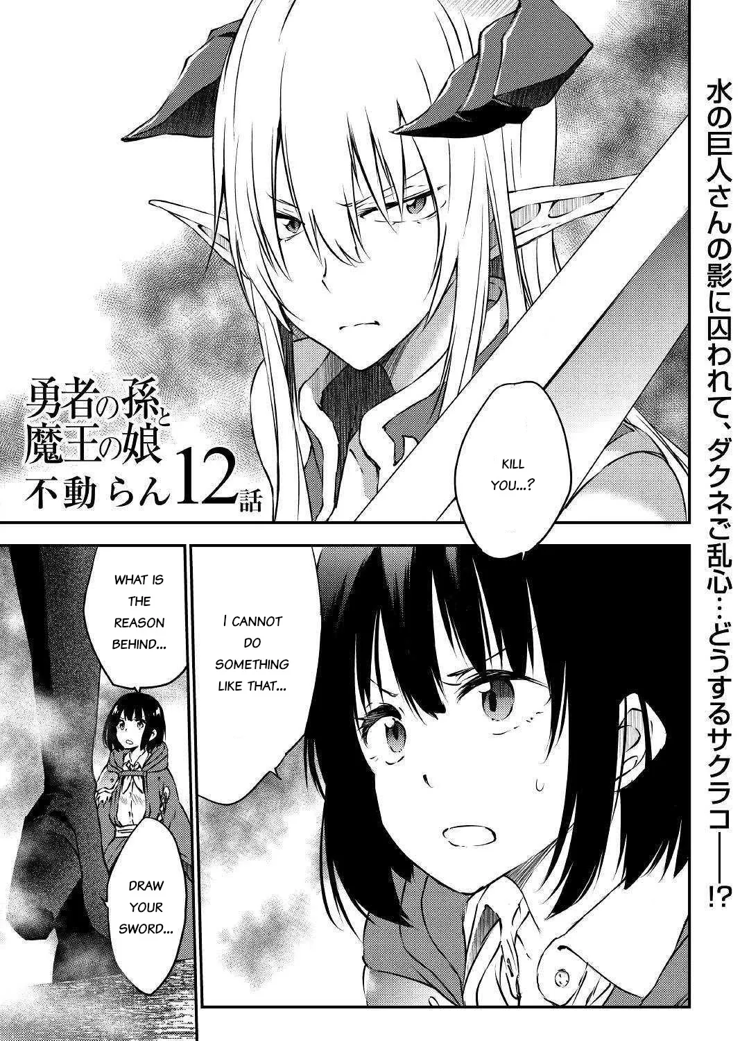 Yuusha no Mago to Maou no Musume Chapter 12 page 1 - MangaKakalot