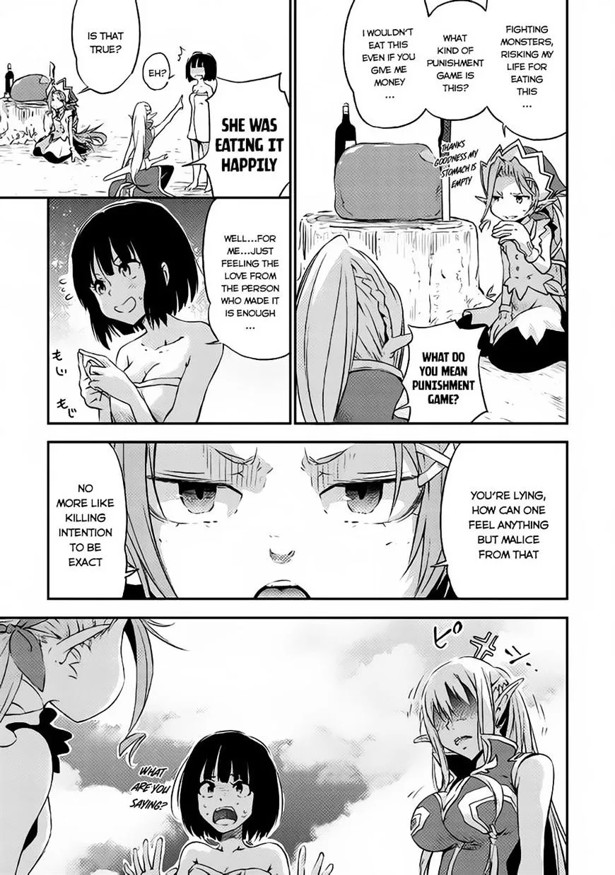 Yuusha no Mago to Maou no Musume Chapter 2 page 4 - Mangabat