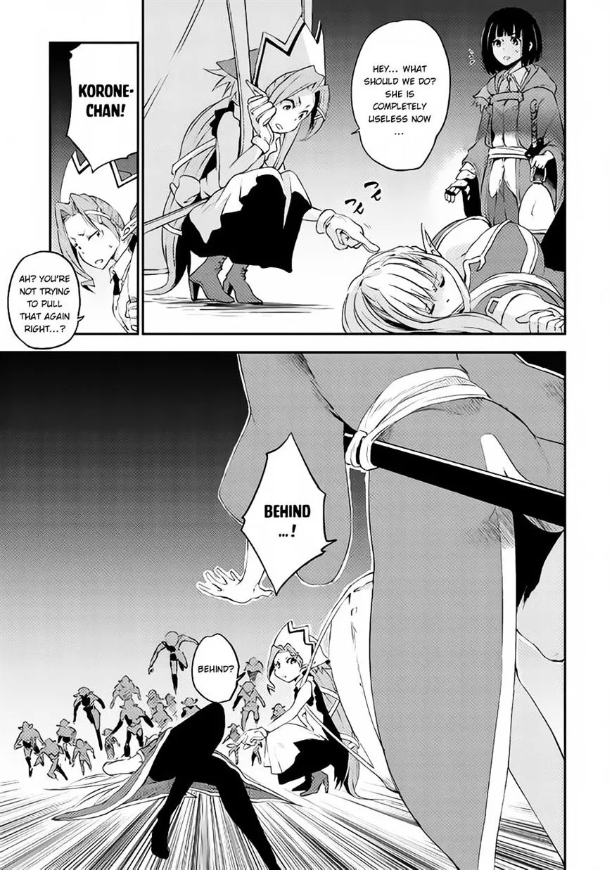 Yuusha no Mago to Maou no Musume Chapter 3 page 7 - MangaKakalot