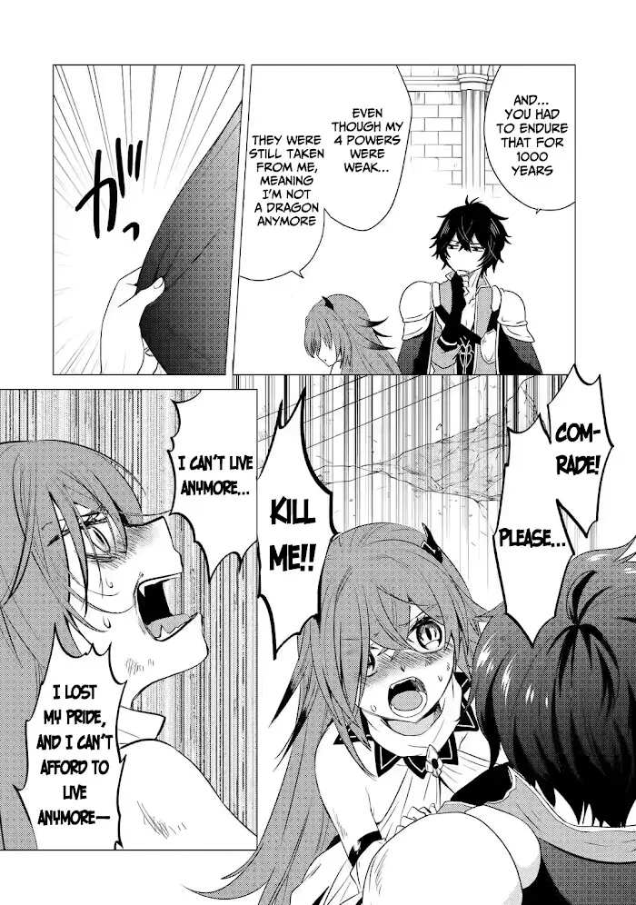 Yuusha Party wo Tsuihosareta Ore daga, Ore kara Sudattekureta you de Ureshii. ......nanode Dai Seijo, Omae ni Ottekorarete wa Komaru no daga? Chapter 3 page 21 - MangaNelo