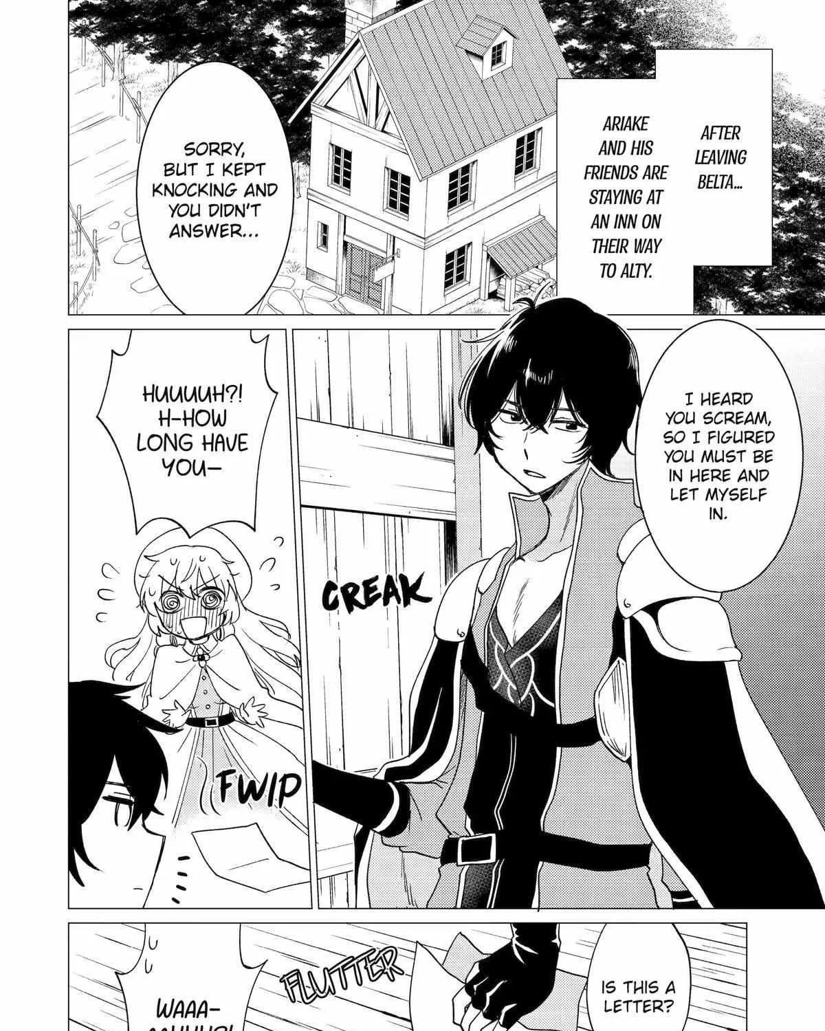 Yuusha Party wo Tsuihosareta Ore daga, Ore kara Sudattekureta you de Ureshii. ......nanode Dai Seijo, Omae ni Ottekorarete wa Komaru no daga? Chapter 43 page 4 - MangaKakalot