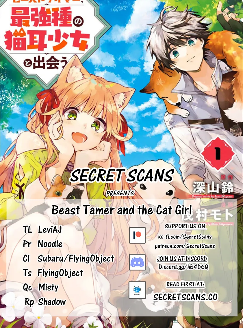 Yuusha Party Wo Tsuihou Sareta Beast Tamer, Saikyou Shuzoku Nekomimi Shojo To Deau Chapter 1 page 1 - MangaNato