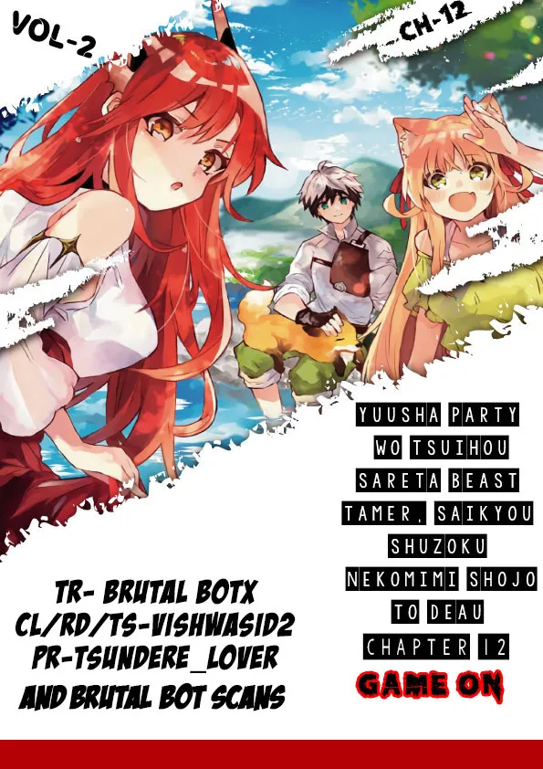 Yuusha Party Wo Tsuihou Sareta Beast Tamer, Saikyou Shuzoku Nekomimi Shojo To Deau Chapter 12 page 1 - MangaNato