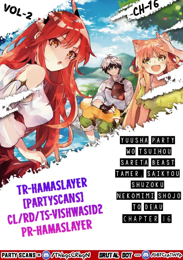 Yuusha Party Wo Tsuihou Sareta Beast Tamer, Saikyou Shuzoku Nekomimi Shojo To Deau Chapter 16 page 1 - MangaNelo