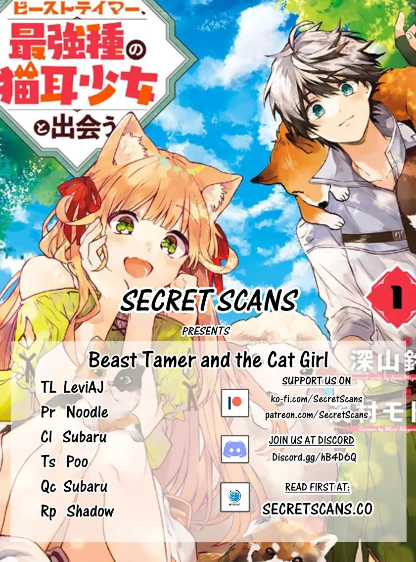 Yuusha Party Wo Tsuihou Sareta Beast Tamer, Saikyou Shuzoku Nekomimi Shojo To Deau Chapter 3 page 1 - MangaNelo