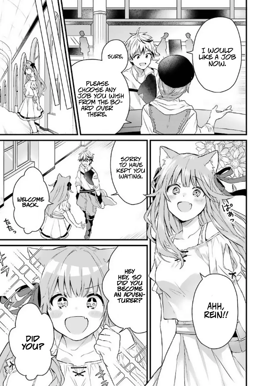 Yuusha Party Wo Tsuihou Sareta Beast Tamer, Saikyou Shuzoku Nekomimi Shojo To Deau Chapter 3 page 4 - MangaNelo