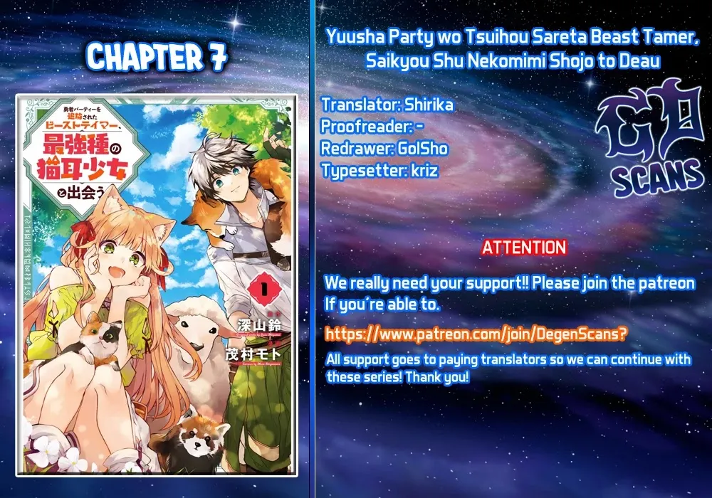 Yuusha Party Wo Tsuihou Sareta Beast Tamer, Saikyou Shuzoku Nekomimi Shojo To Deau Chapter 7 page 30 - MangaNelo