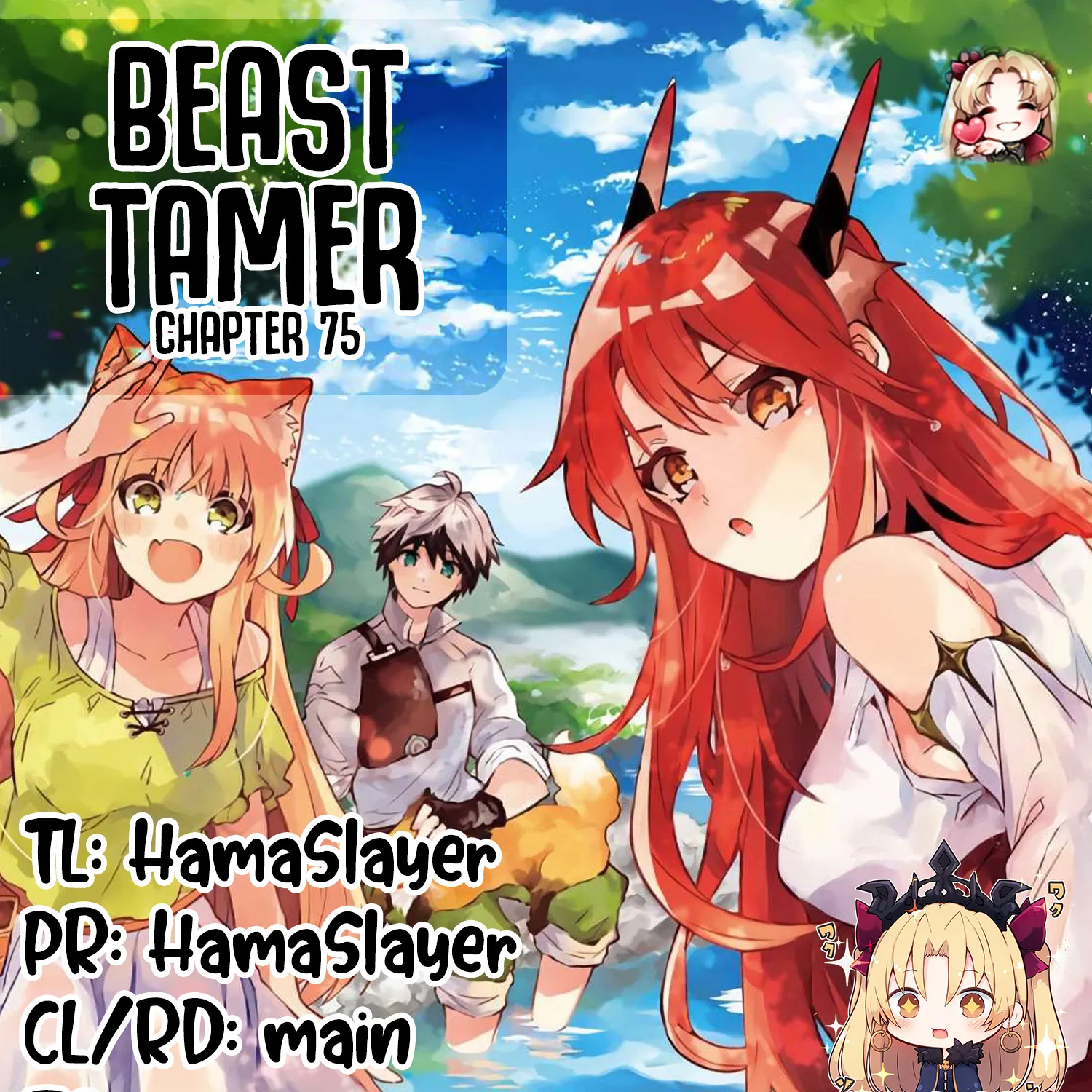 Yuusha Party Wo Tsuihou Sareta Beast Tamer, Saikyou Shuzoku Nekomimi Shojo To Deau Chapter 75 page 1 - MangaNato