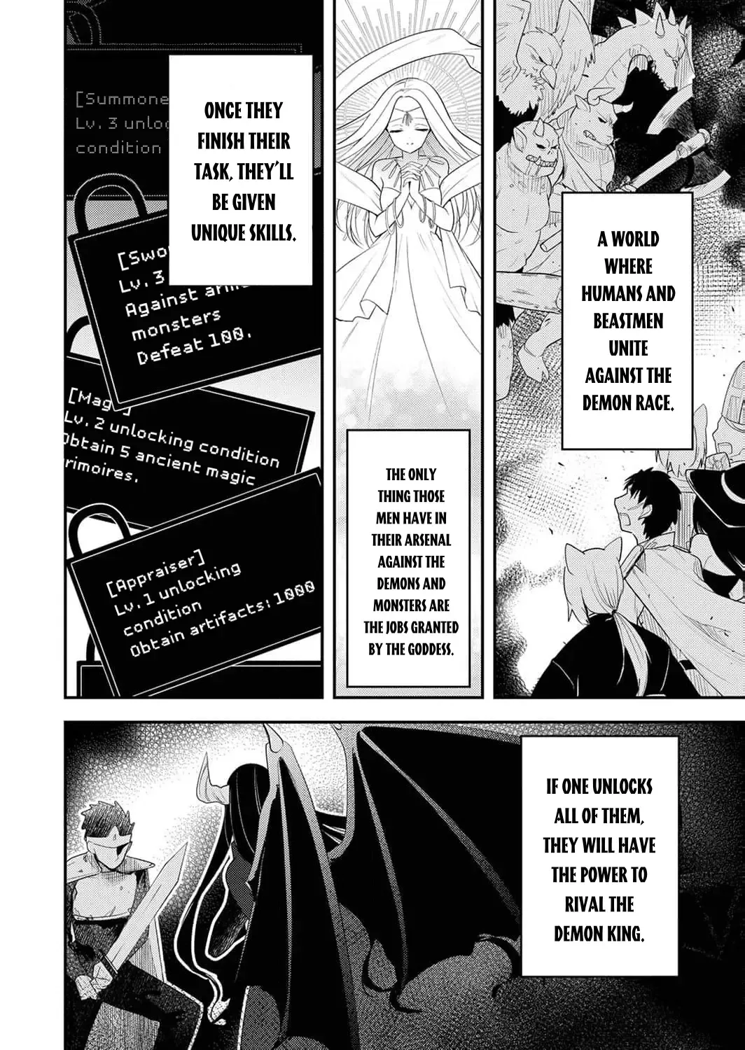 Yuusha Party Wo Tsuihou Sareta "skill Supporter," Nakama No Sukiru Wo Kaihou Shite Saikyou Ni Nariagaru - Page 2