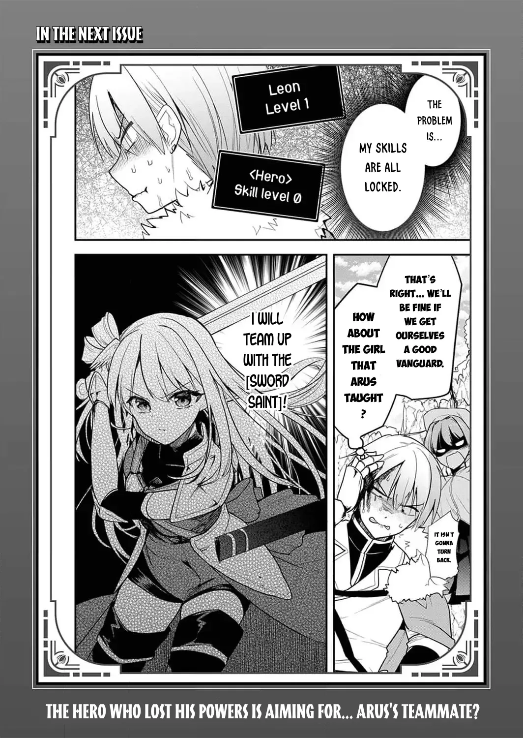 Yuusha Party Wo Tsuihou Sareta "skill Supporter," Nakama No Sukiru Wo Kaihou Shite Saikyou Ni Nariagaru - Page 34