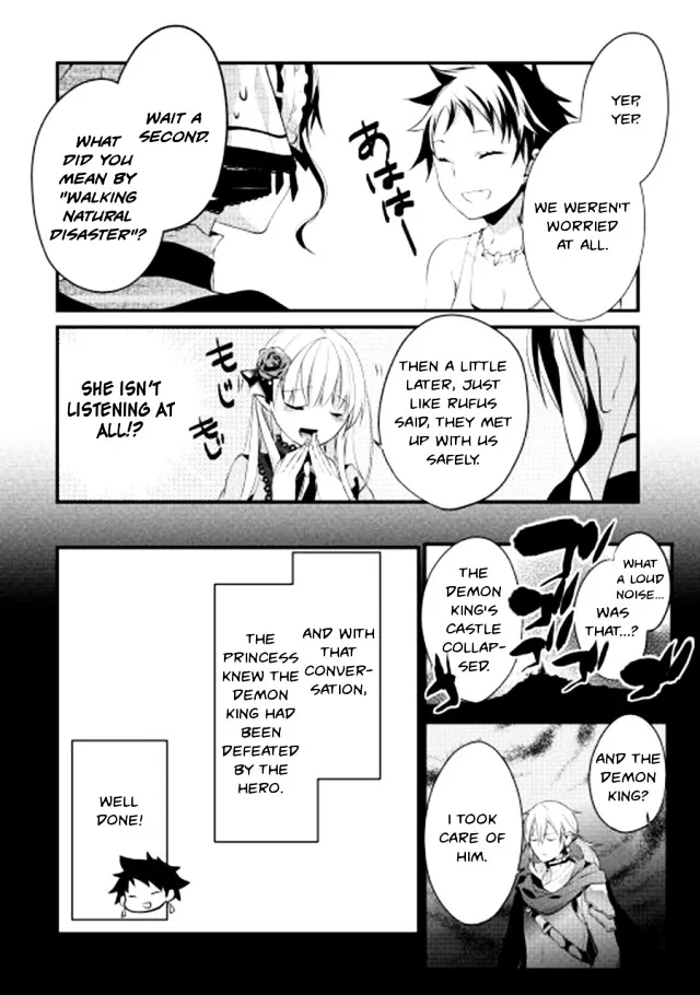 Yuusha-Sama Ni Ikinari Kyuukonsareta No Desu Ga - Page 14