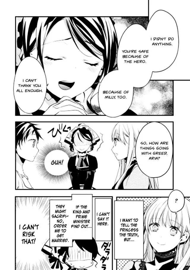 Yuusha-Sama Ni Ikinari Kyuukonsareta No Desu Ga - Page 6