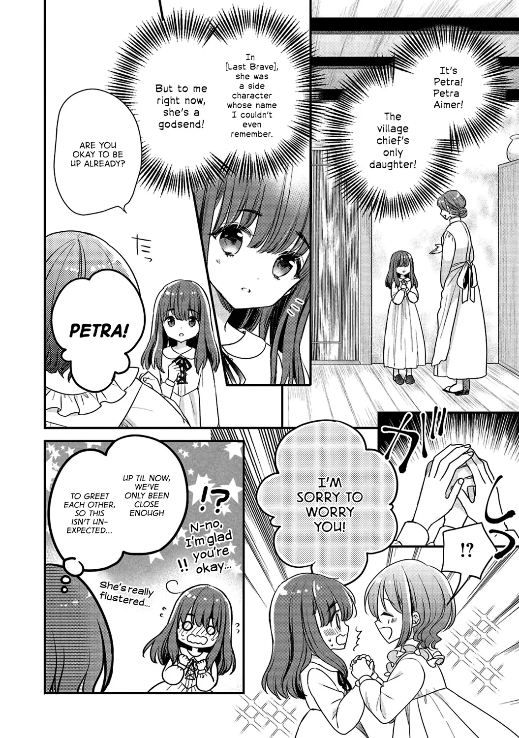 Yuusha-sama No Osananajimi To Iu Shokugyou No Make Heroin Ni Tensei Shita No De, Chougou-shi Ni Job Change Shimasu. Chapter 2 page 21 - MangaKakalot