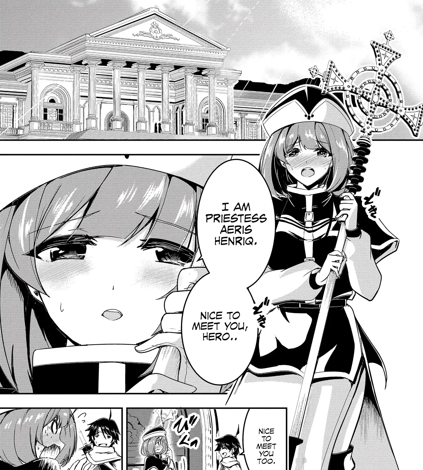 Yuusha-sama, Sakuya mo Otanoshimi deshita ne. - Page 13