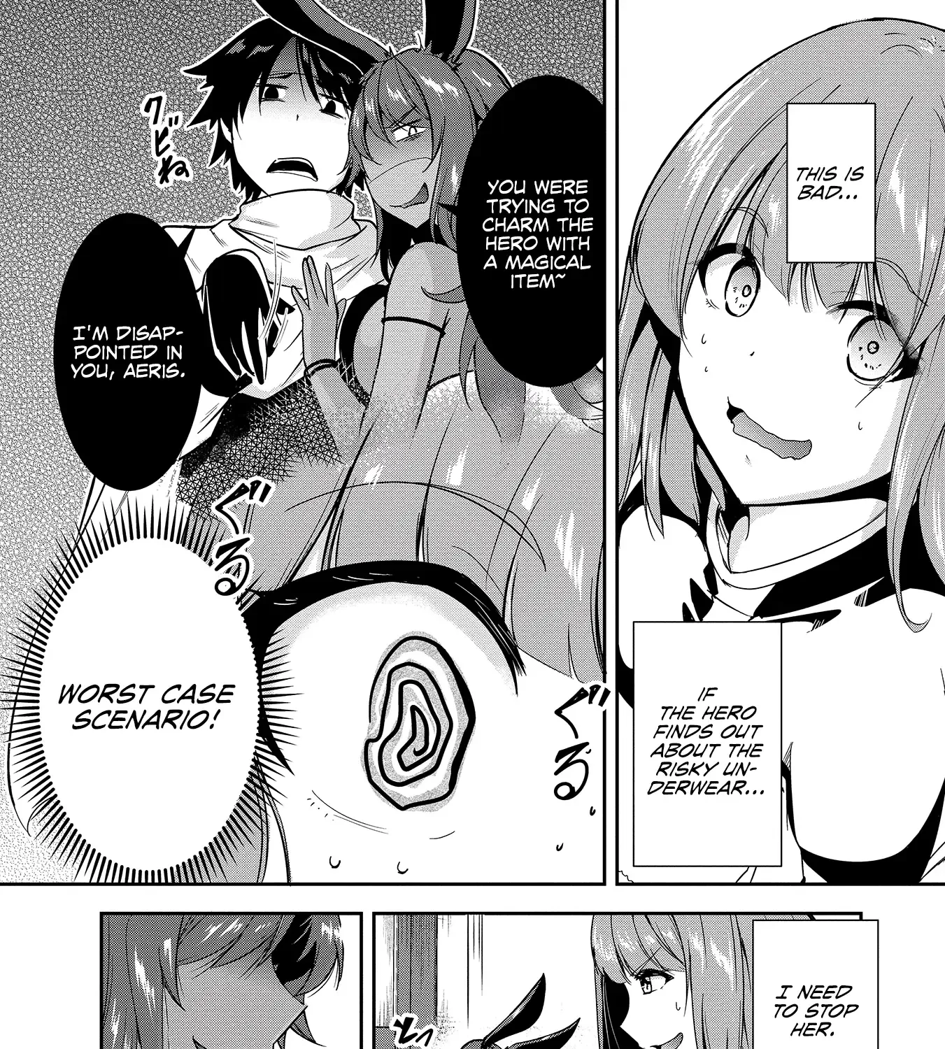 Yuusha-sama, Sakuya mo Otanoshimi deshita ne. - Page 7