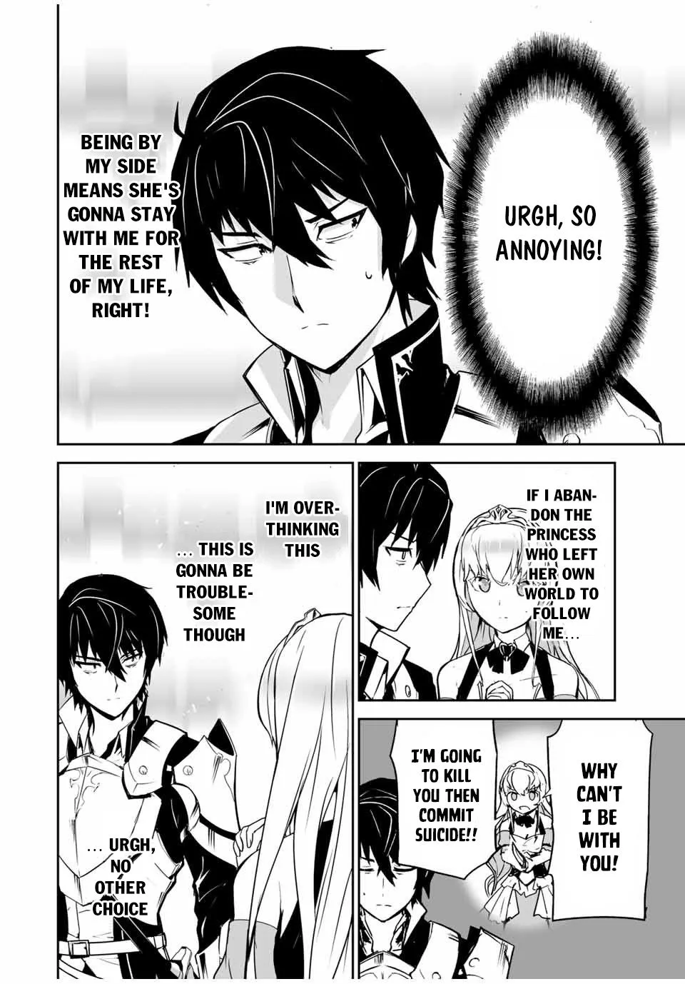 Yuusha Shoutai Kamoku Yuusha Wa Nagisa Renai - Page 16