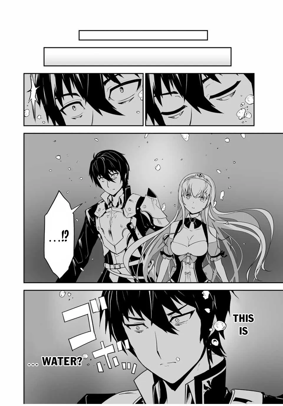 Yuusha Shoutai Kamoku Yuusha Wa Nagisa Renai - Page 20