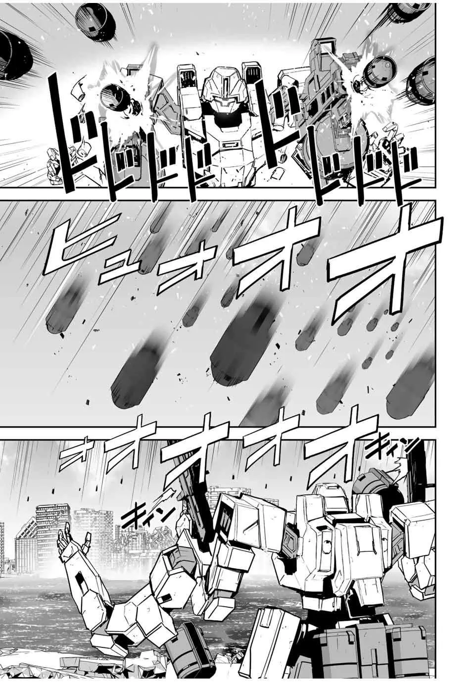 Yuusha Shoutai Kamoku Yuusha Wa Nagisa Renai - Page 11