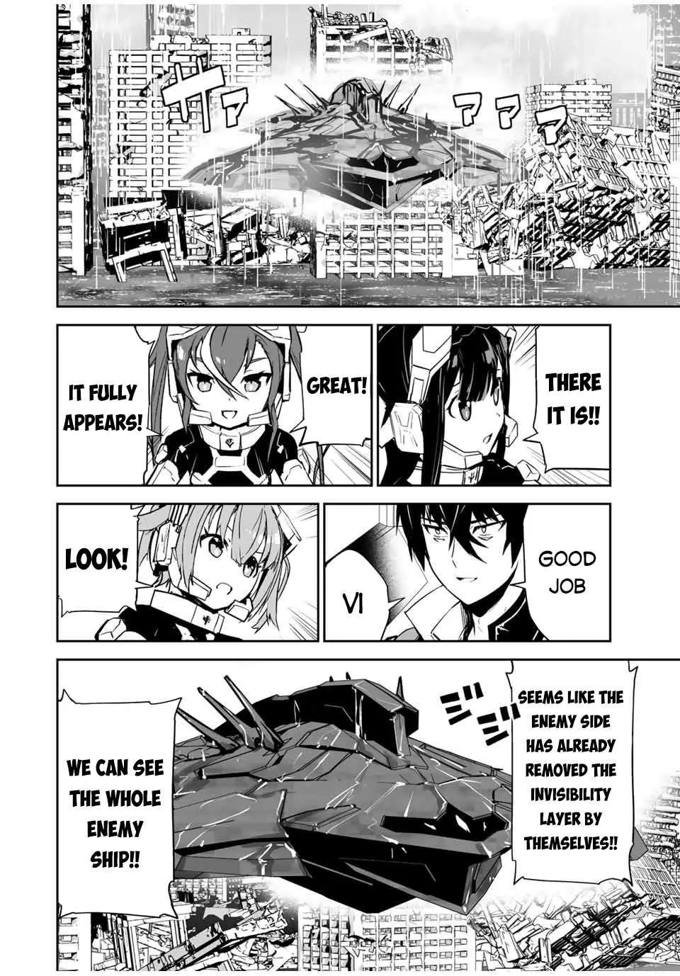 Yuusha Shoutai Kamoku Yuusha Wa Nagisa Renai - Page 14