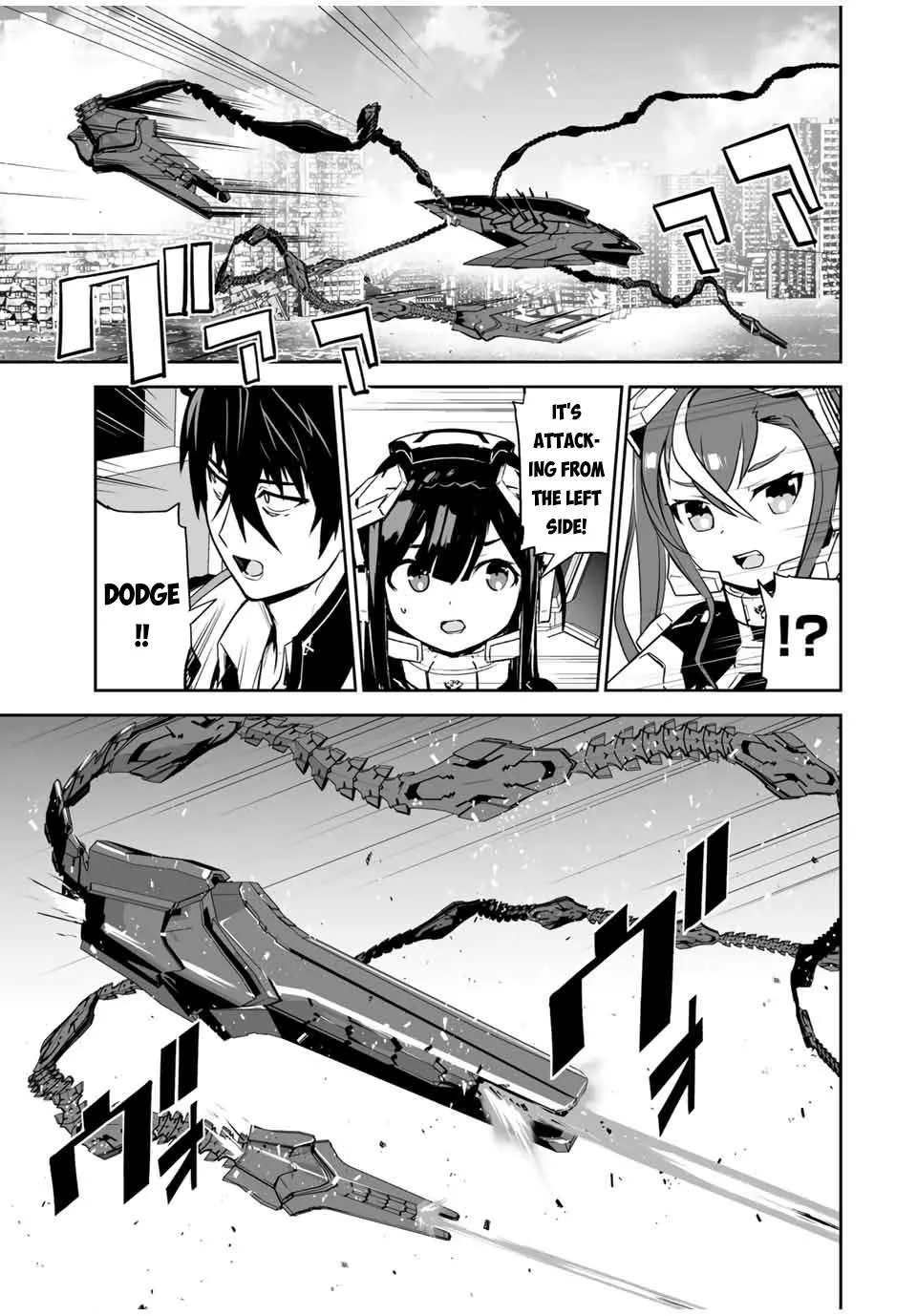 Yuusha Shoutai Kamoku Yuusha Wa Nagisa Renai - Page 17