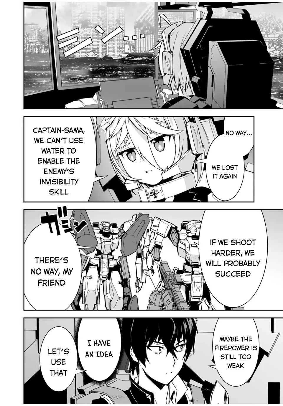 Yuusha Shoutai Kamoku Yuusha Wa Nagisa Renai - Page 6