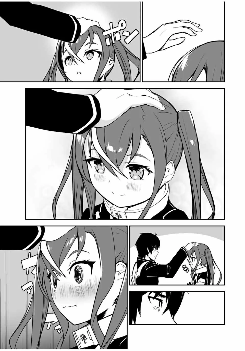 Yuusha Shoutai Kamoku Yuusha Wa Nagisa Renai - Page 15