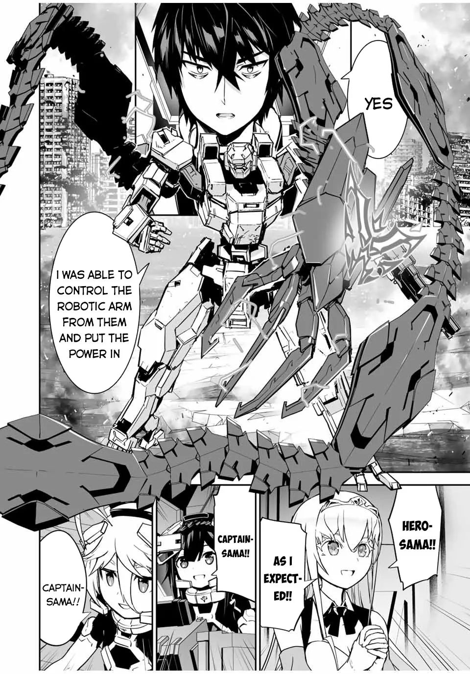 Yuusha Shoutai Kamoku Yuusha Wa Nagisa Renai - Page 6