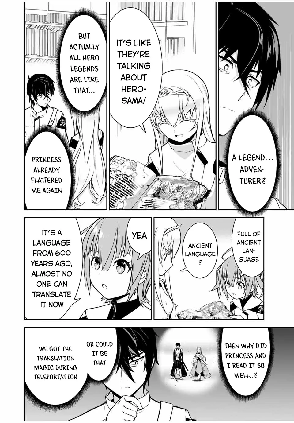 Yuusha Shoutai Kamoku Yuusha Wa Nagisa Renai - Page 14