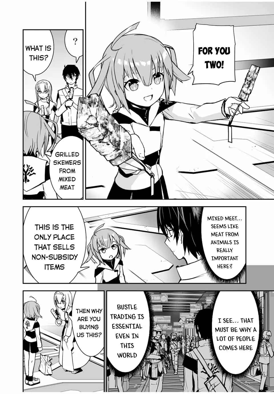 Yuusha Shoutai Kamoku Yuusha Wa Nagisa Renai - Page 8