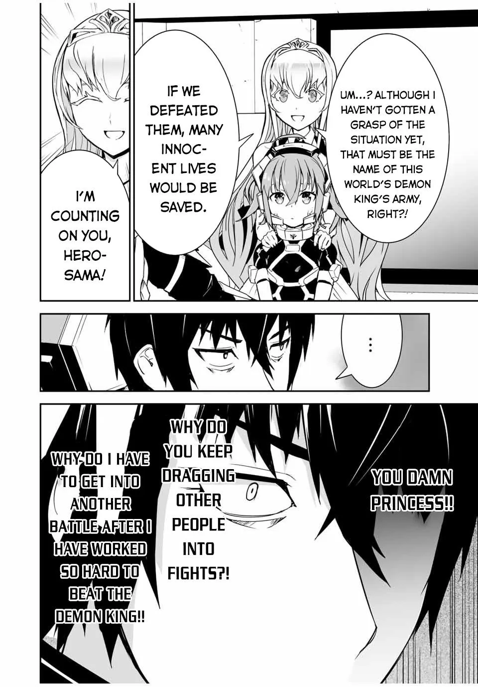 Yuusha Shoutai Kamoku Yuusha Wa Nagisa Renai - Page 28