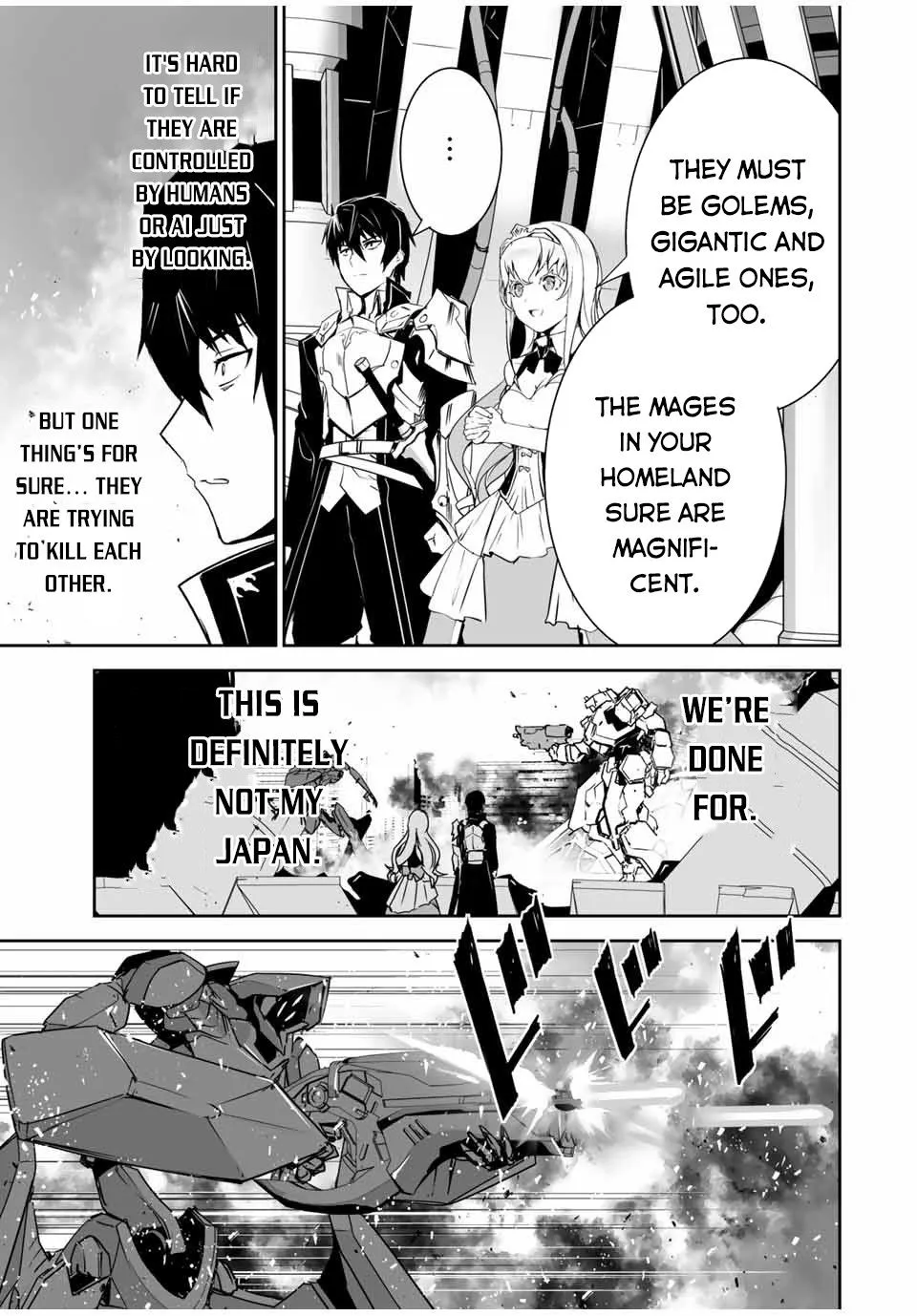 Yuusha Shoutai Kamoku Yuusha Wa Nagisa Renai - Page 5