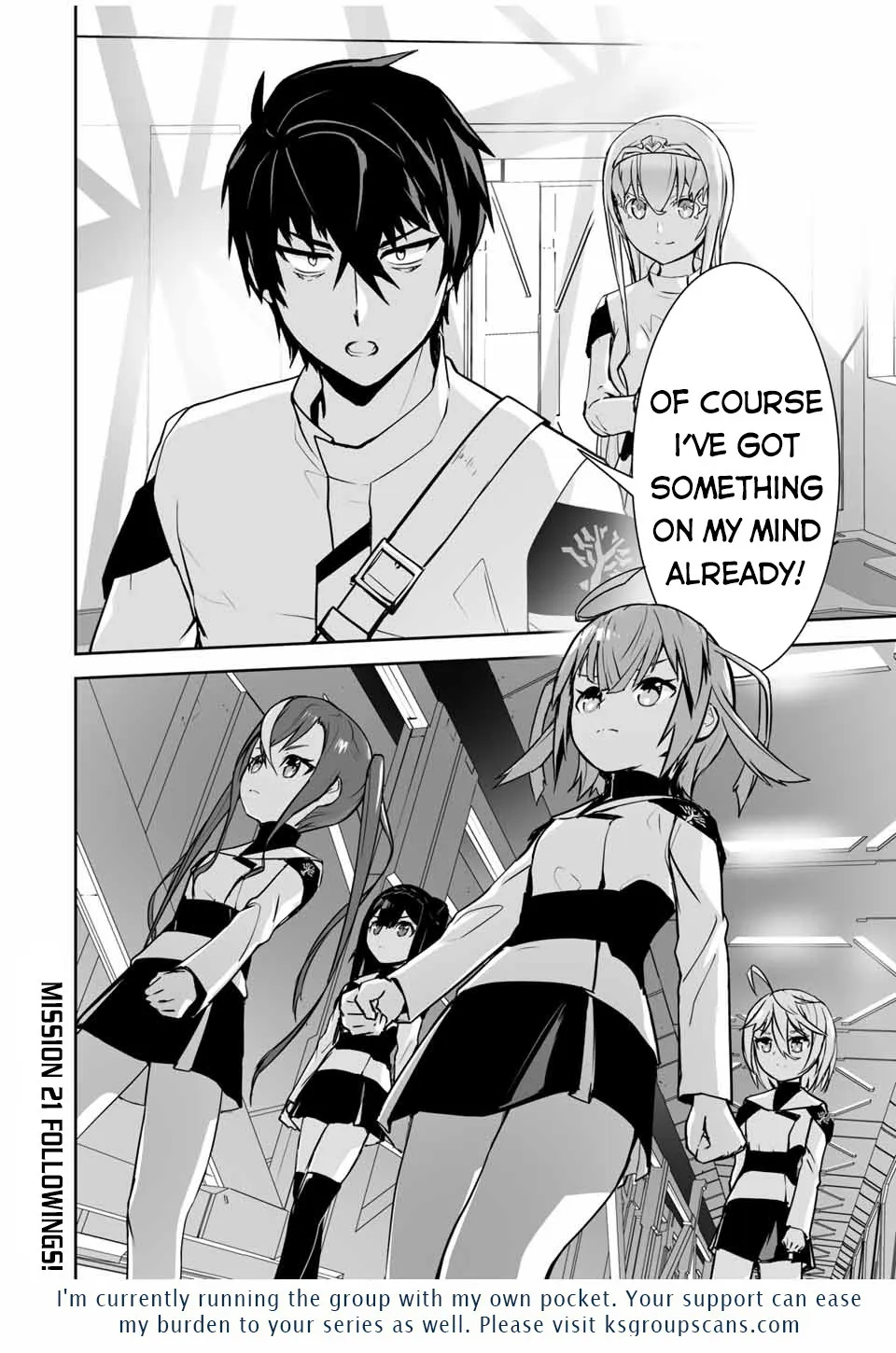 Yuusha Shoutai Kamoku Yuusha Wa Nagisa Renai - Page 18