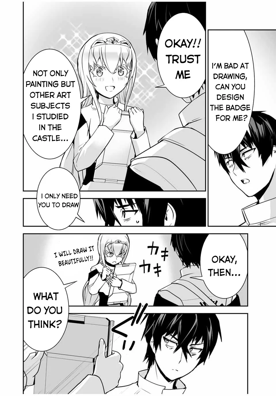 Yuusha Shoutai Kamoku Yuusha Wa Nagisa Renai - Page 4