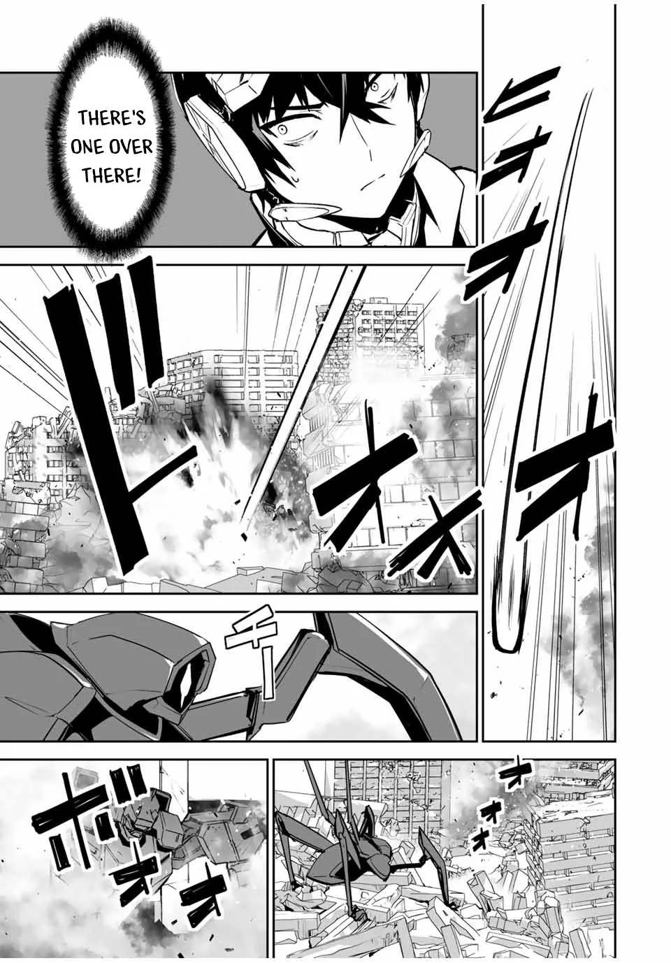 Yuusha Shoutai Kamoku Yuusha Wa Nagisa Renai - Page 13