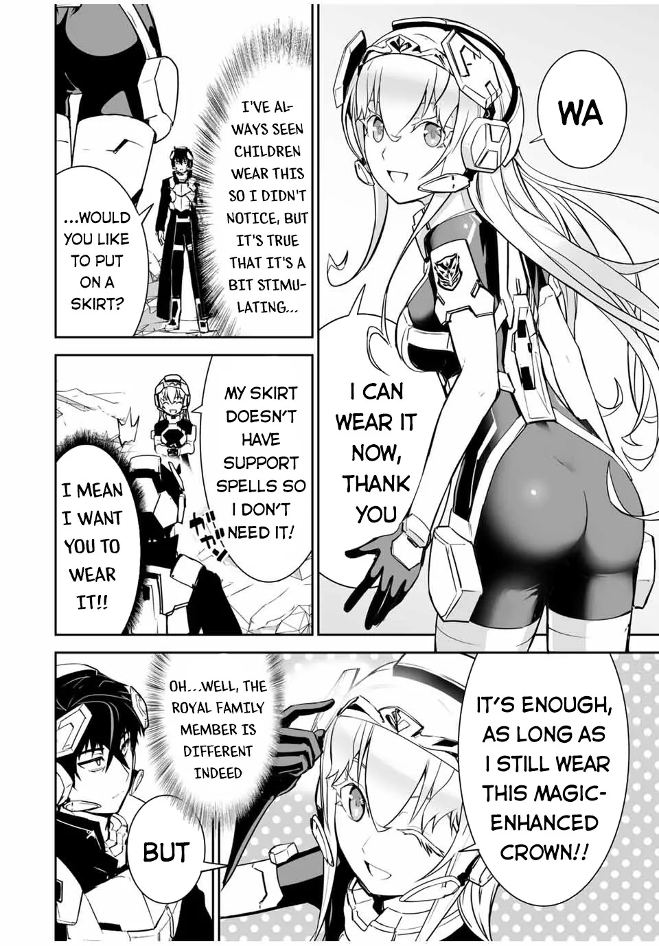 Yuusha Shoutai Kamoku Yuusha Wa Nagisa Renai - Page 4