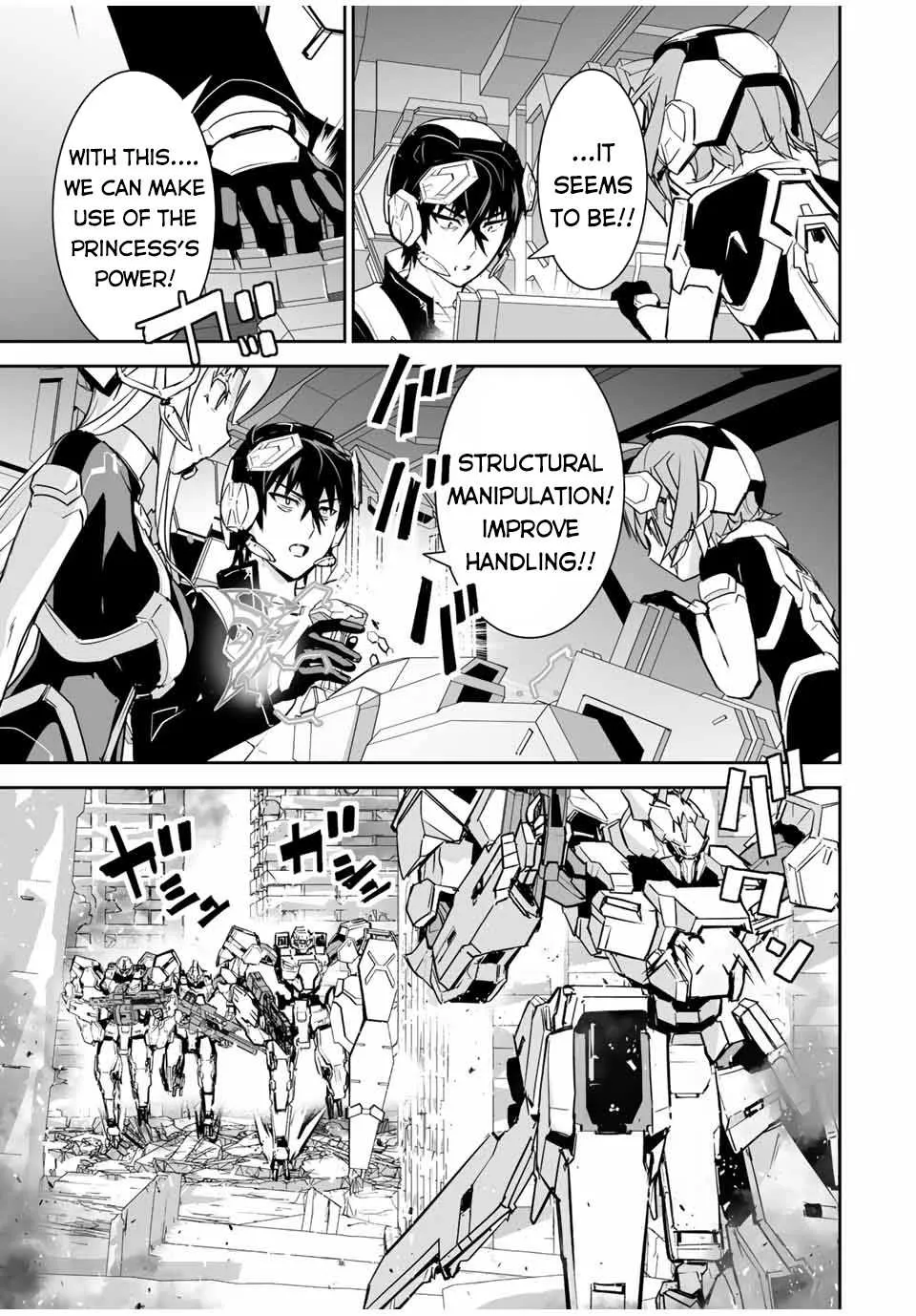 Yuusha Shoutai Kamoku Yuusha Wa Nagisa Renai - Page 11