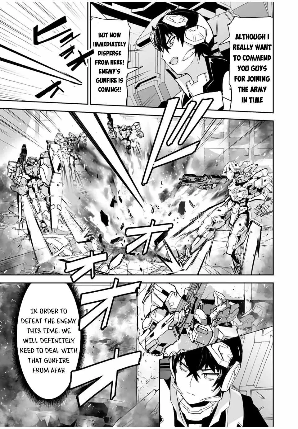 Yuusha Shoutai Kamoku Yuusha Wa Nagisa Renai - Page 13