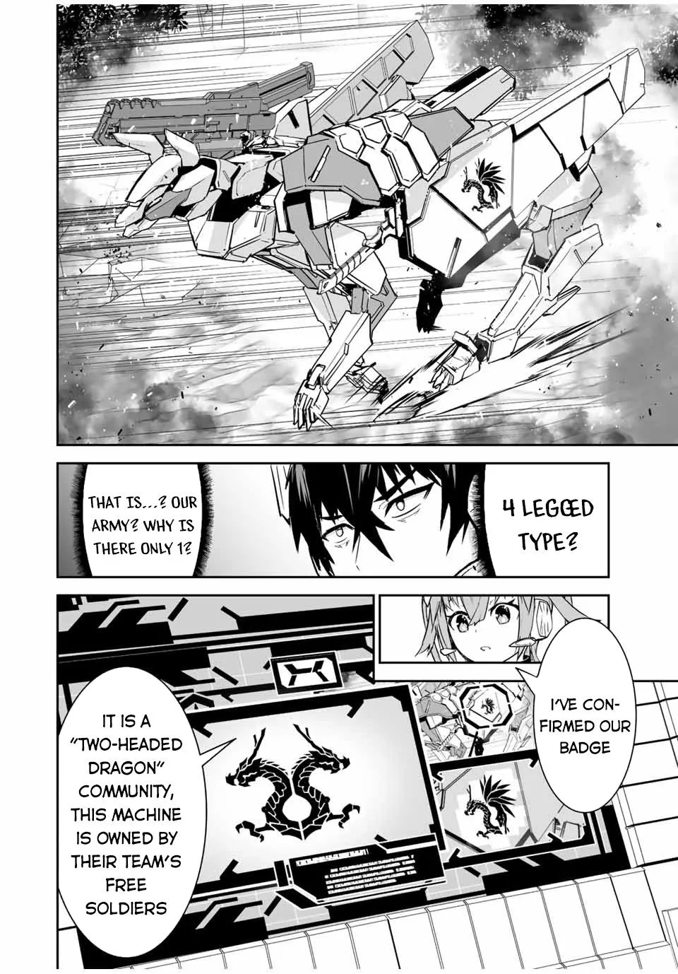 Yuusha Shoutai Kamoku Yuusha Wa Nagisa Renai - Page 17