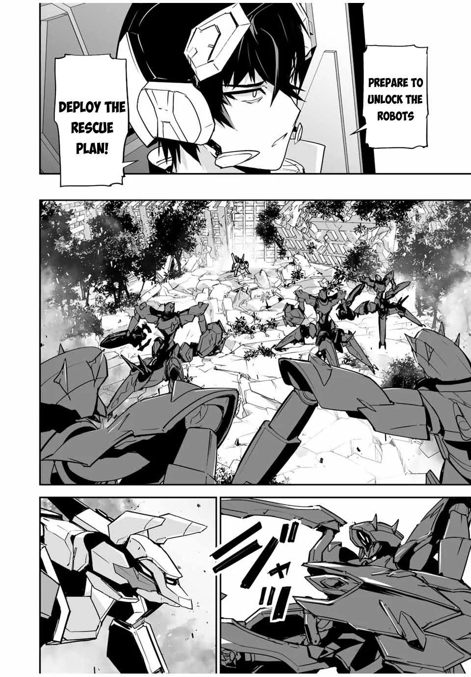 Yuusha Shoutai Kamoku Yuusha Wa Nagisa Renai - Page 19