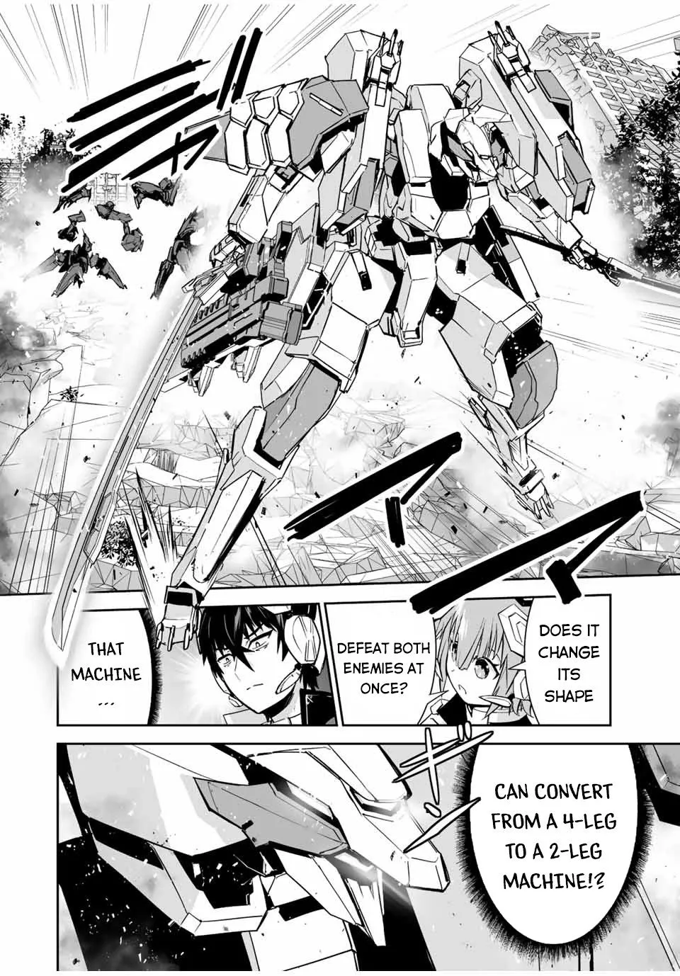 Yuusha Shoutai Kamoku Yuusha Wa Nagisa Renai - Page 23