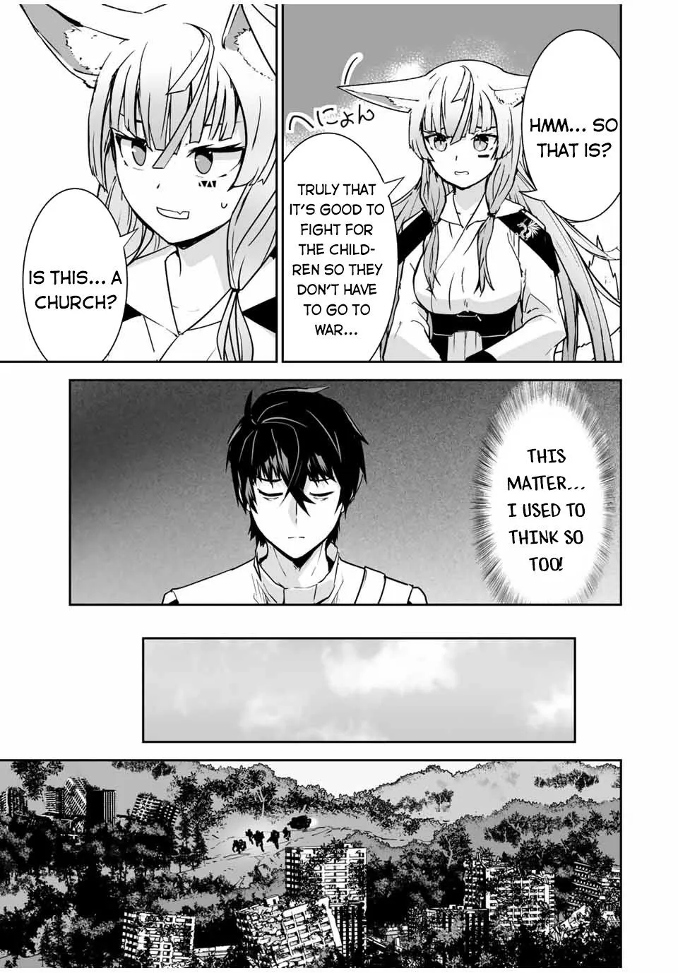 Yuusha Shoutai Kamoku Yuusha Wa Nagisa Renai - Page 14