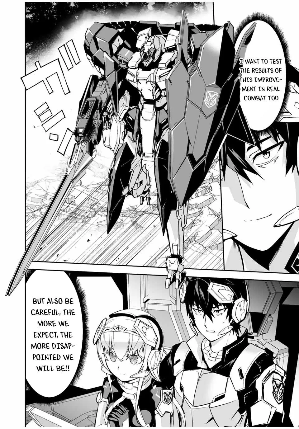 Yuusha Shoutai Kamoku Yuusha Wa Nagisa Renai - Page 17