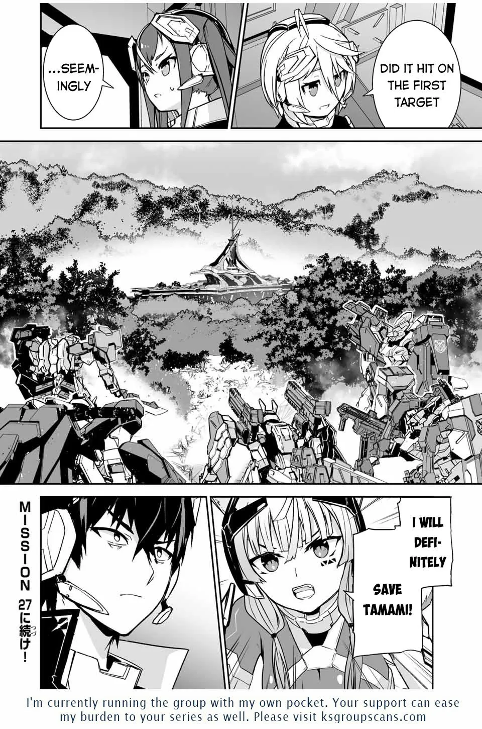 Yuusha Shoutai Kamoku Yuusha Wa Nagisa Renai - Page 19