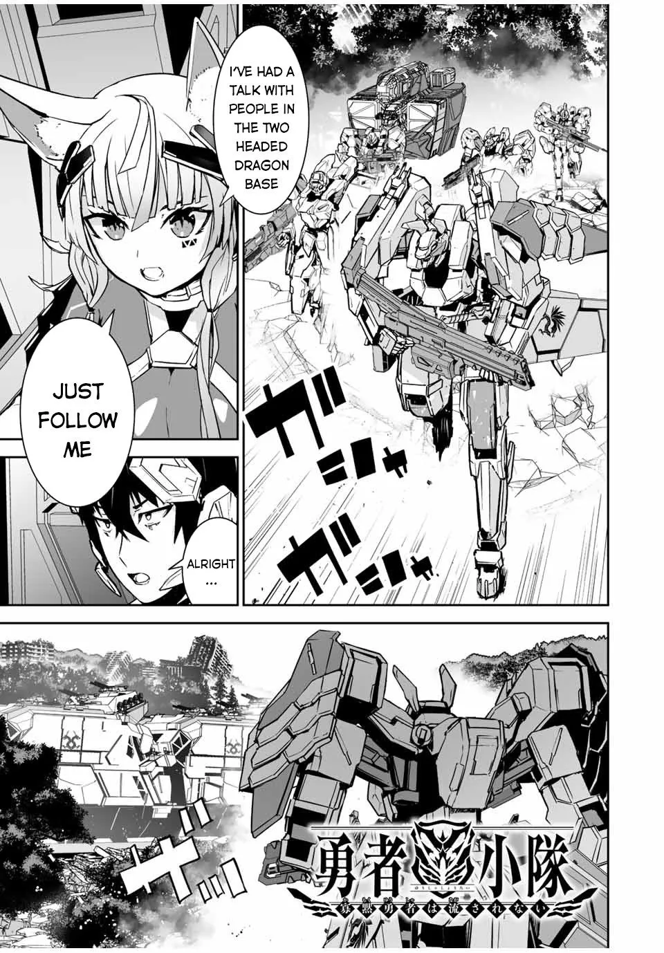 Yuusha Shoutai Kamoku Yuusha Wa Nagisa Renai - Page 2