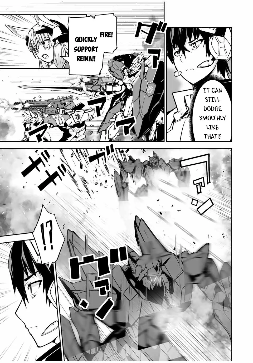 Yuusha Shoutai Kamoku Yuusha Wa Nagisa Renai - Page 15